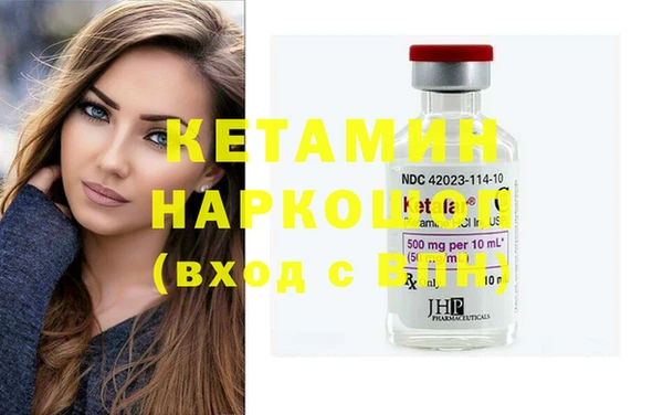 кокс Инта
