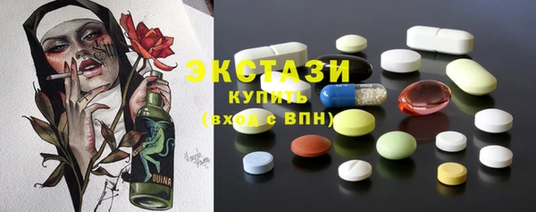 кокс Инта