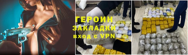 скорость mdpv Иннополис