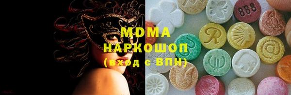 кокс Инта