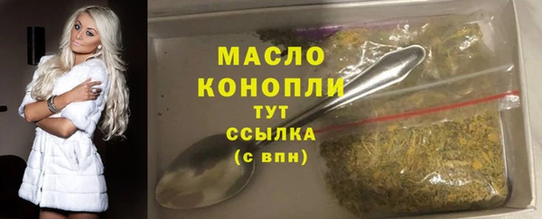 скорость mdpv Иннополис