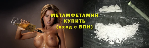кокс Инта