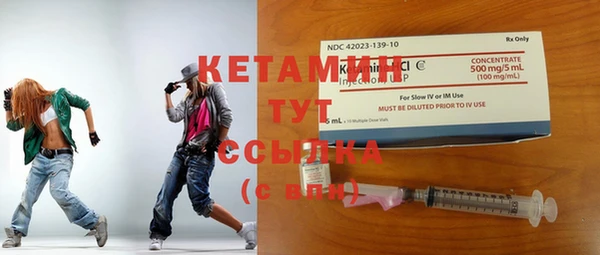кокс Инта