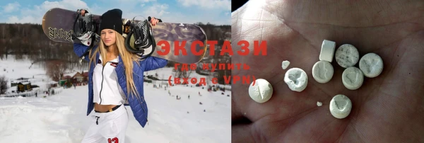 мефедрон Инсар