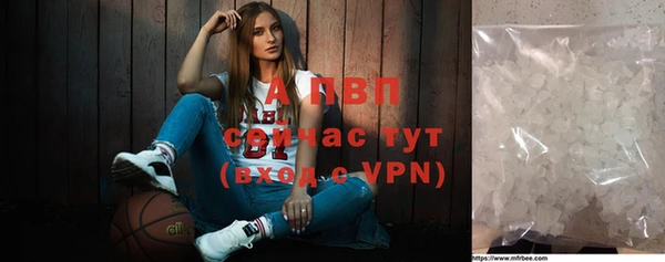 скорость mdpv Иннополис