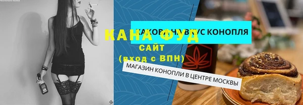 скорость mdpv Иннополис