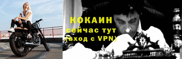 скорость mdpv Иннополис