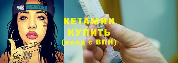 скорость mdpv Иннополис