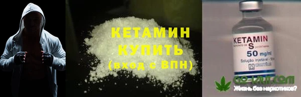 скорость mdpv Иннополис