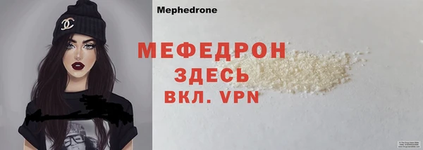 скорость mdpv Иннополис