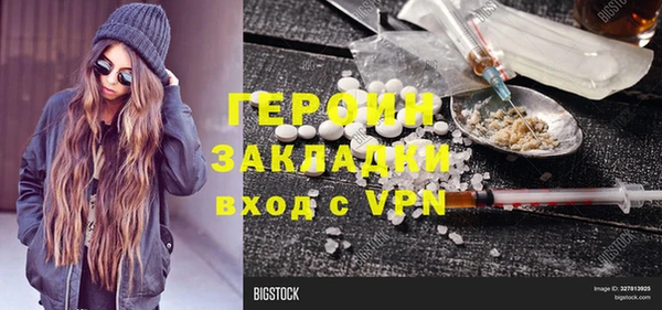 скорость mdpv Иннополис