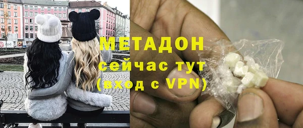 кокс Инта