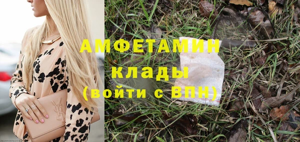 кокс Инта