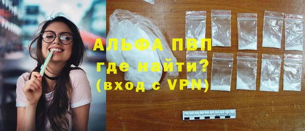 скорость mdpv Иннополис