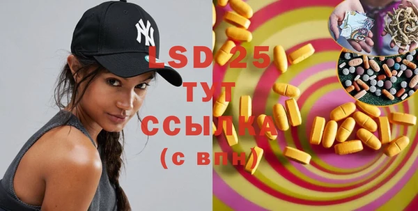 кокс Инта