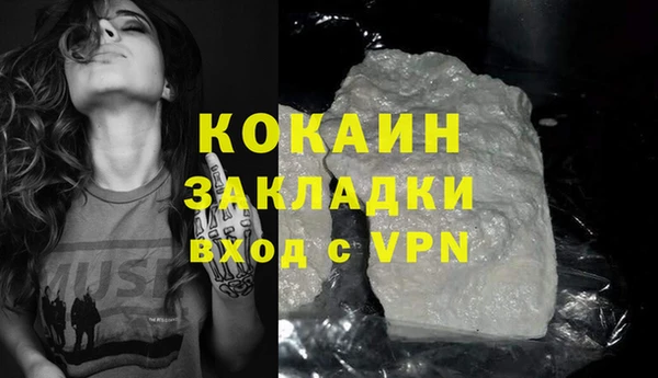 скорость mdpv Иннополис