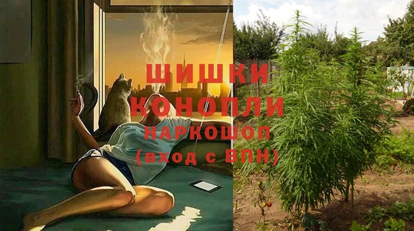 мефедрон Инсар
