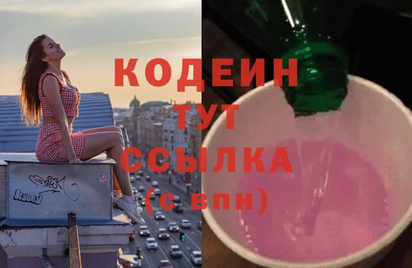 кокс Инта